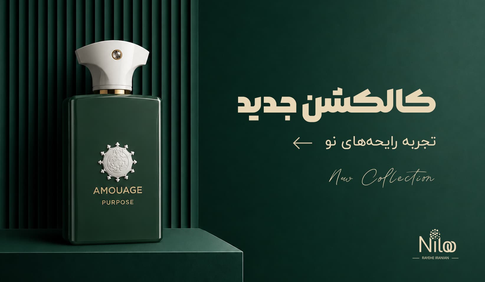 بنر ۱