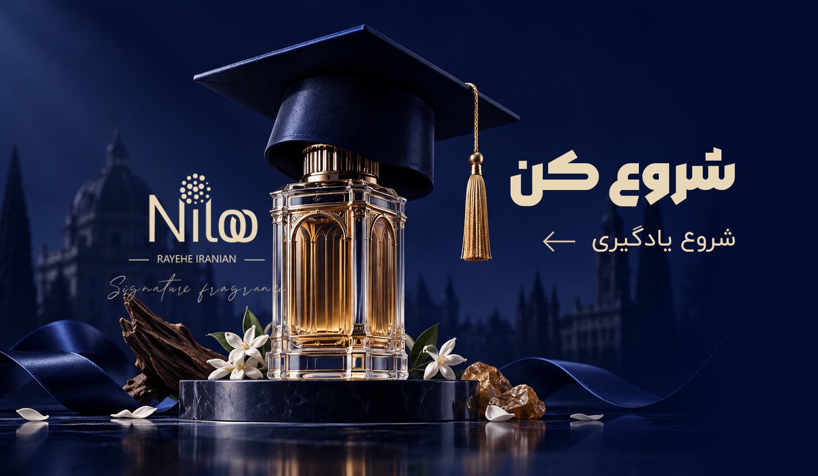 بنر ۳