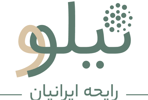 نیلورایحه